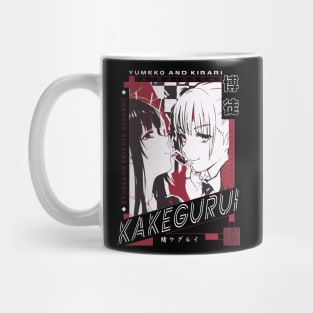 Yumeko and Kirari | IKIGAISEKAI V2 Mug